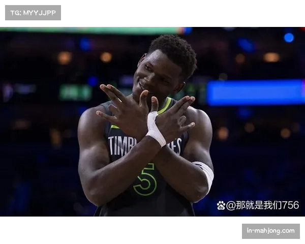 森林狼百分之五夺冠概率凸显进攻体系单一季后赛易被限制